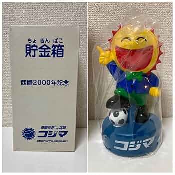 新品 未開封 店頭用 コジマ電気 コジ坊 人形 ソフビ 貯金箱 フィギュア 新品 未開封 店頭用 コジマ電気 コジ坊 人形 ソフビ 貯金箱